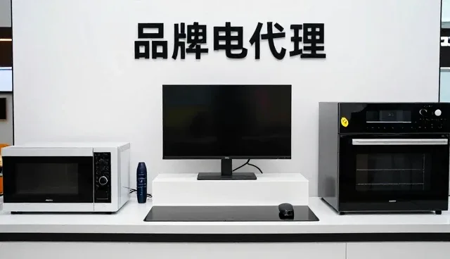 电子产品品牌代理合作中的使用与维护建议