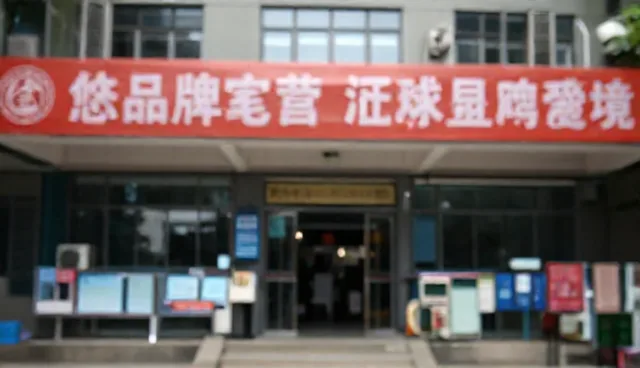 商品采购中如何选择一件代发？